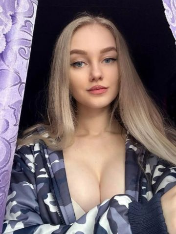 Веста